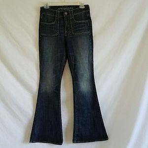 American Eagle Hi-Rise Artist Strech Size 4 Short